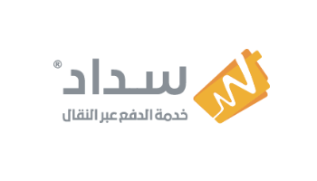 دفع إلكتروني