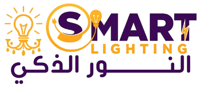 شعار شركة النور الذكي